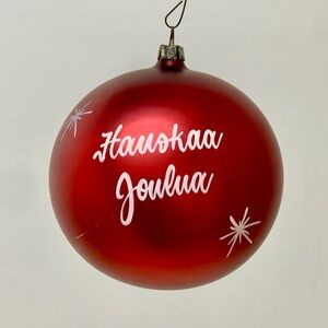Vtg Finnish Hauskaa Joulua Merry Christmas Ballular Globe Xmas Tree Ornament